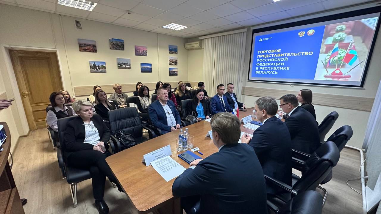 Стартовала стажировка в Республике Беларусь для выпускников Президентской программы подготовки управленческих кадров