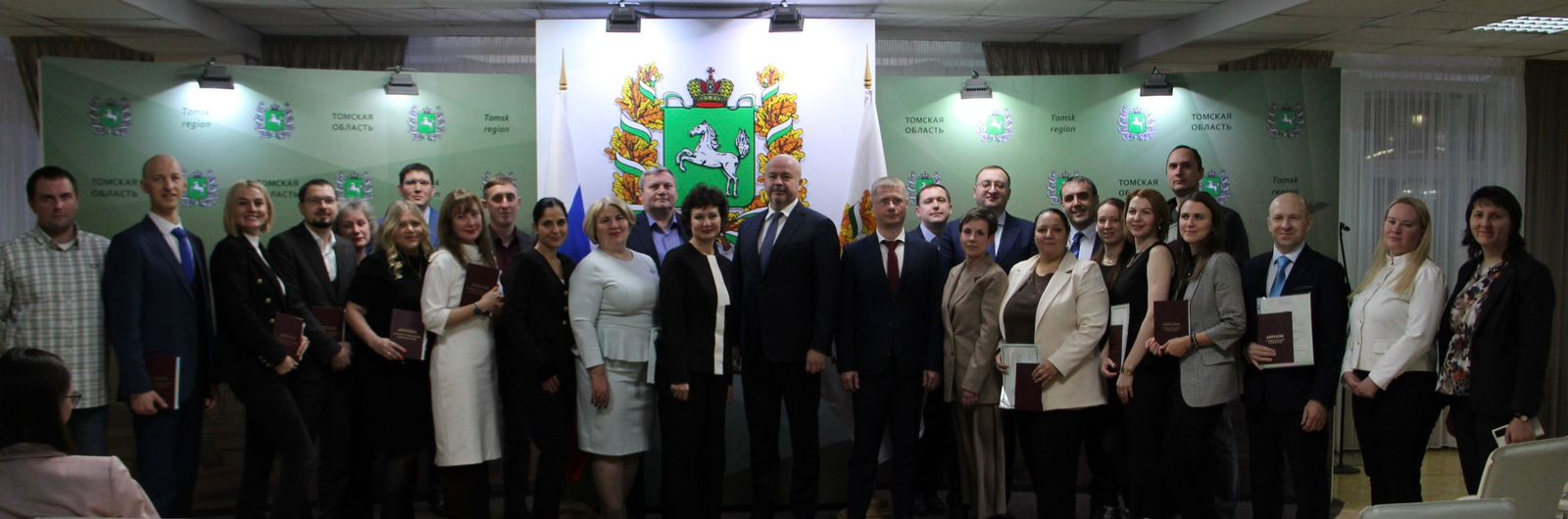 Томские выпускники получили дипломы Президентской программы подготовки управленческих кадров