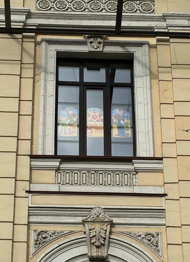 Федеральный ресурсный центр присоединился к ежегодной Всероссийской акции «Окна Победы», приуроченной к празднованию 81-й годовщины со Дня Победы, и направленной на сохранение памяти о событиях нашей истории и подвиге героев Великой Отечественной войны.