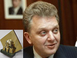 Министру промышленности и торговли Российской Федерации В.Б.Христенко вручен памятный знак «Президентская программа подготовки управленческих кадров. 10 лет» Министру промышленности и торговли Российской Федерации В.Б.Христенко вручен памятный знак «Президентская программа подготовки управленческих кадров. 10 лет»