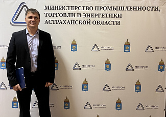 Коченев Евгений Валентинович