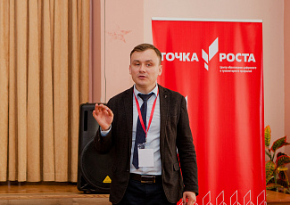 Смирнов Дмитрий Сергеевич