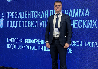 Коченев Евгений Валентинович