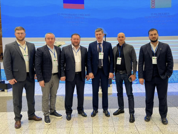 Выпускники Президентской программы приняли участие в Российско-Туркменском бизнес-форуме