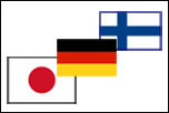 Объявлен набор участников программ стажировок в Германии, Финляндии и Японии!