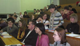 В Воронеже состоялся семинар-обсуждение "Корпоративная культура: ценностная основа организации"