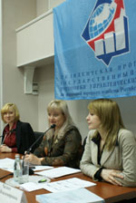 В Омске состоялся семинар «Зарубежные стажировки выпускников и участников Президентской программы подготовки управленческих кадров»